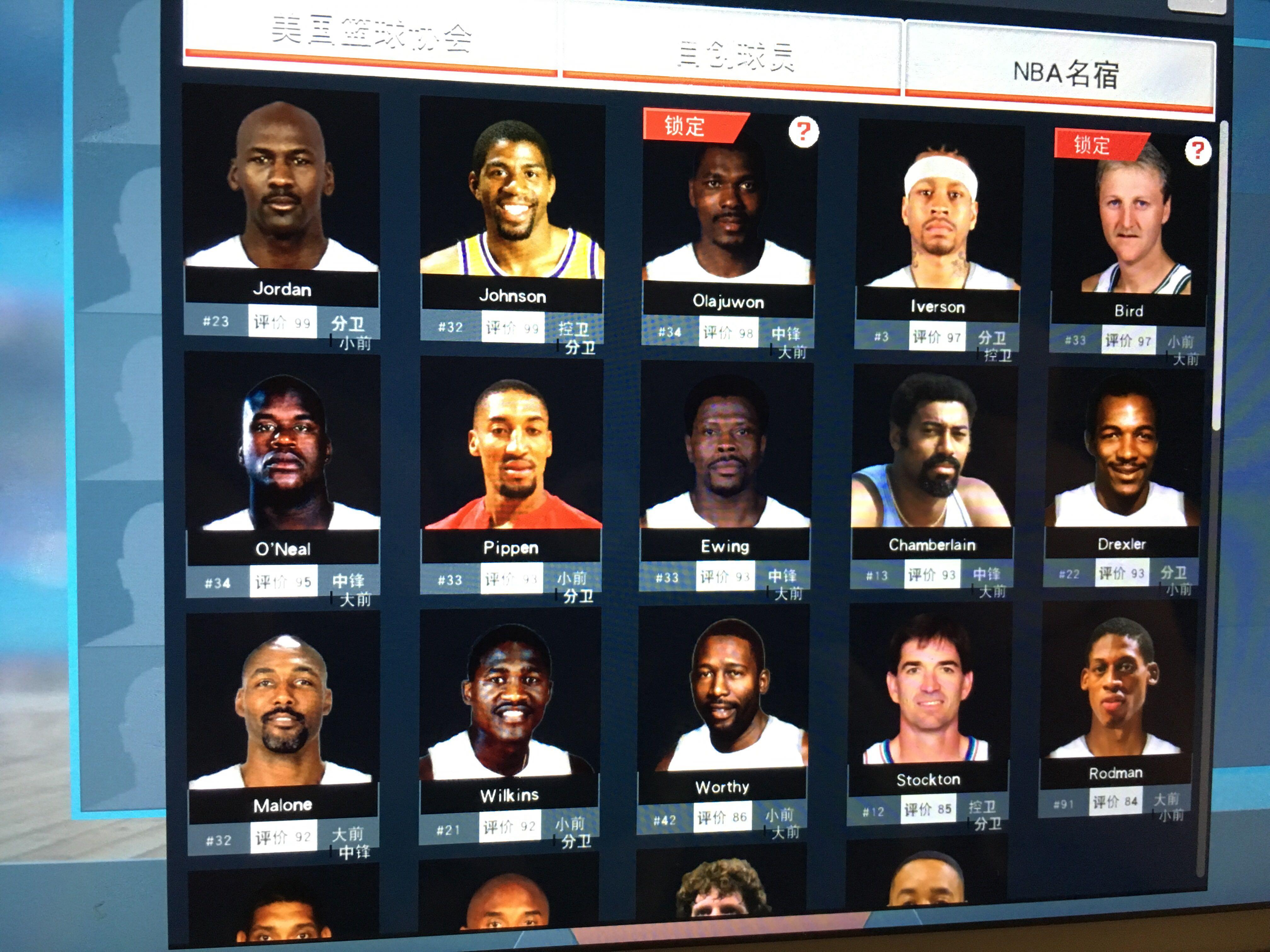 自主研发,不断创新